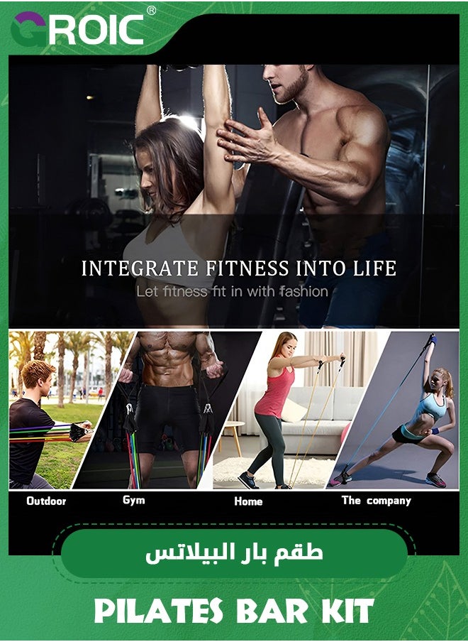 GROIC - Ab Roller for Abs Workout, Pilates Bar Kit with Resistance Band Set, Exercise Bar with AB Roller, Yoga Stretching Equipment, Core Strength Training Equipment, Portable Home Gym for Men and Women - Image 1