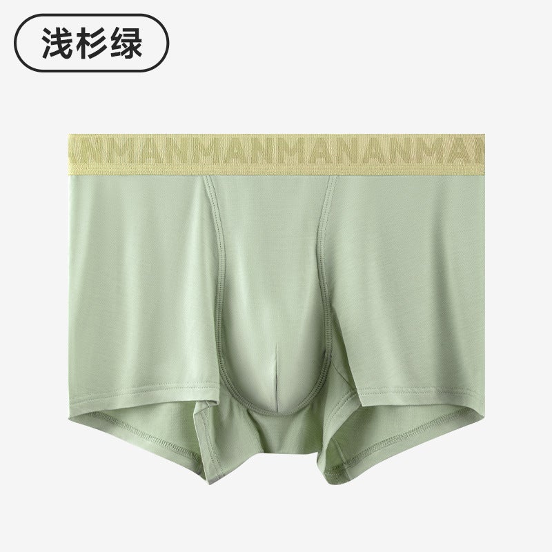 Dias 40S Modal Men''s Underwear, Silk 5A Antibacterial Lining, Mid-Waist Solid Color Boxer Briefs for Men - Image 1