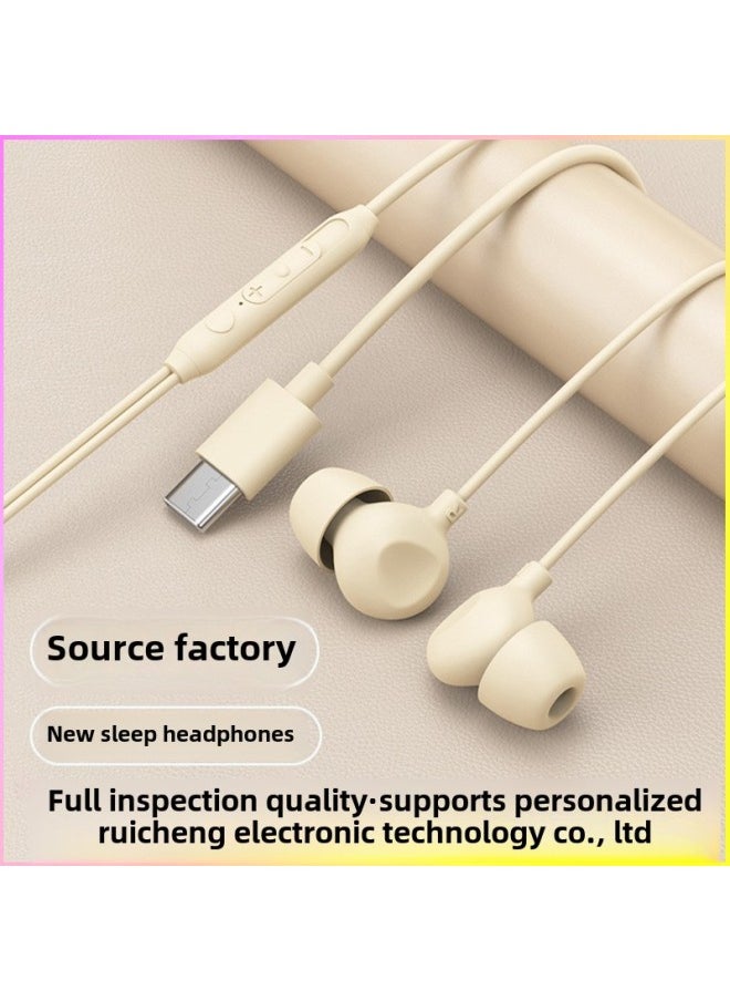 Generic - Sleep Wired Headset In-Ear Digital TYPE-C For Apple 15 Android C Mouth Headset Factory-Color:Pink Digital TYPE-C (boxed) - Image 1