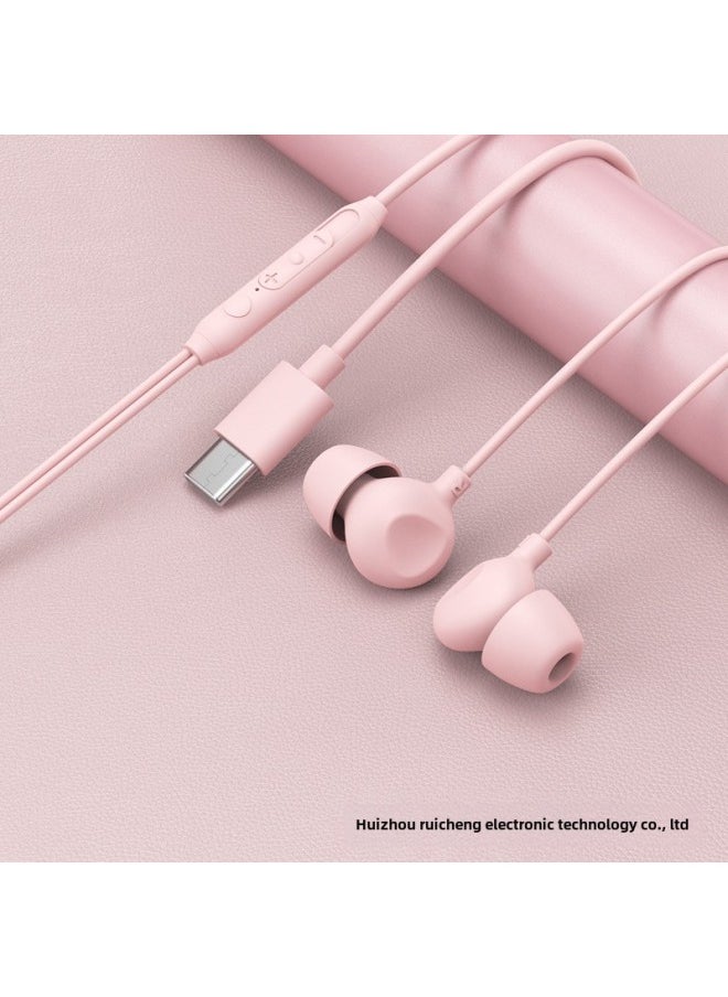Generic - Sleep Wired Headset In-Ear Digital TYPE-C For Apple 15 Android C Mouth Headset Factory-Color:Pink Digital TYPE-C (boxed) - Image 1