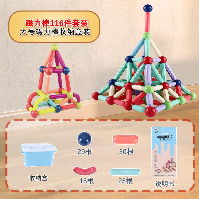 Magnetic Sticker Magnetic Building Blocks Assembled Patch Magnetic Sticker Plastic Color Window Magnetic Stick Scattered Piece Strong Magnetic Sticker - Image 1