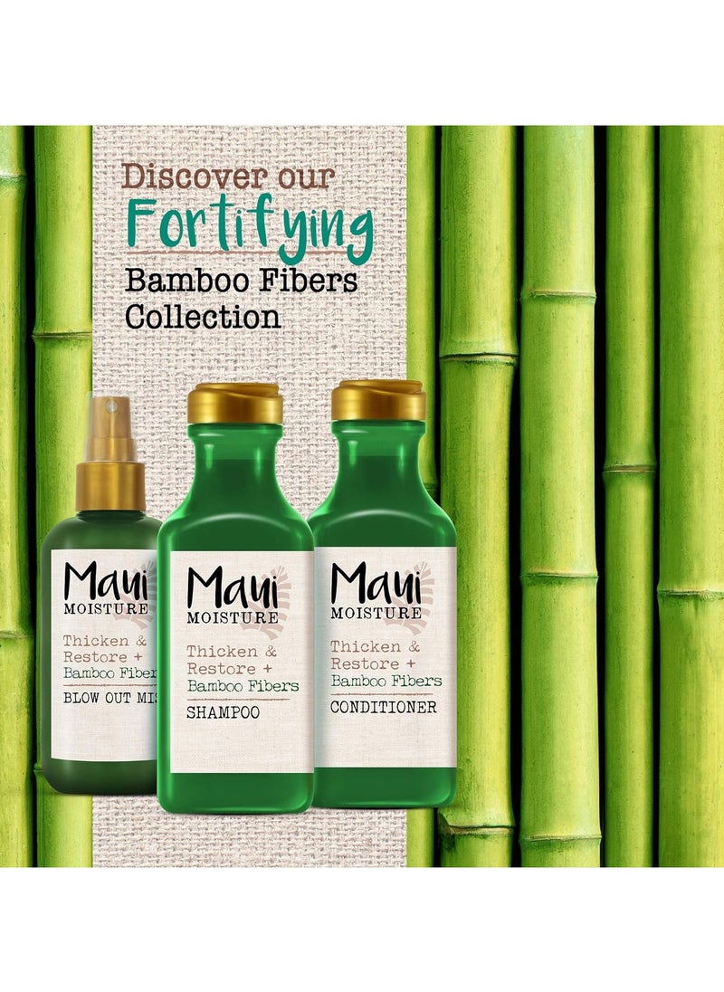MAUI MOISTURE - Thicken And  Restore With Bamboo Fibers Shampoo 385ml - Image 1
