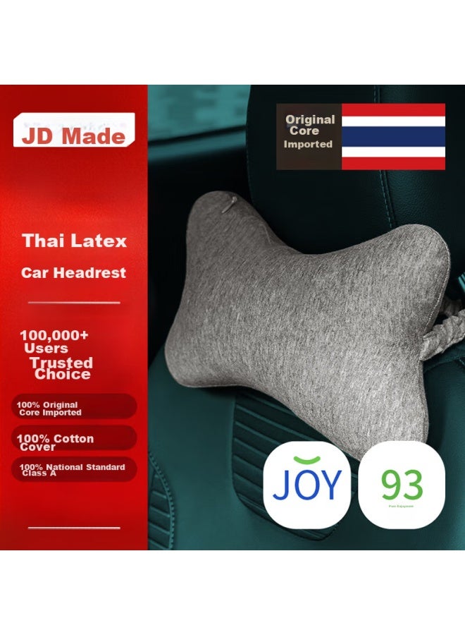 JD.com Jd Jingzao Pure Thai Imported 93% Natural Latex Granule Bone Pillow, Car Headrest, Pure Cotton Dark Gray - Image 1