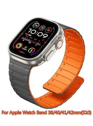 Space Gray/Orange