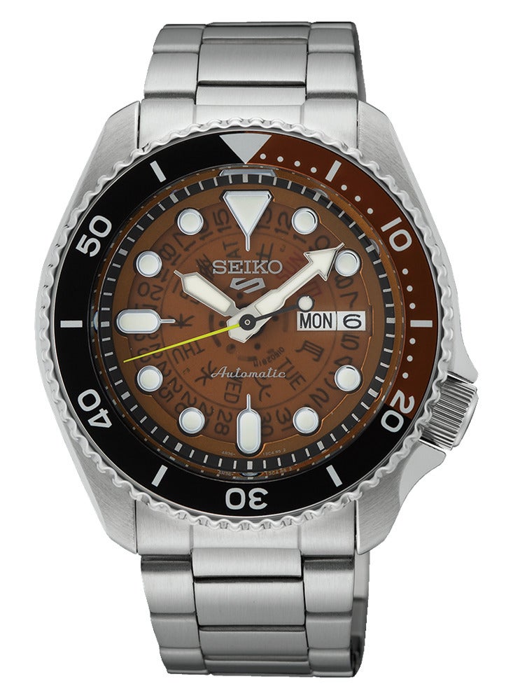 Seiko 5 Sports Street Automatic Brown Dial Watch SRPJ47K1 42.5mm - Image 2