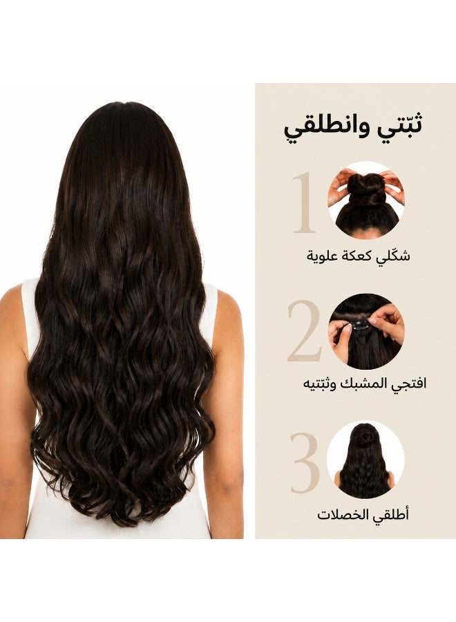 Seamless Wavy U-Shaped 5-Clip Hair Extension for Women - Image 5