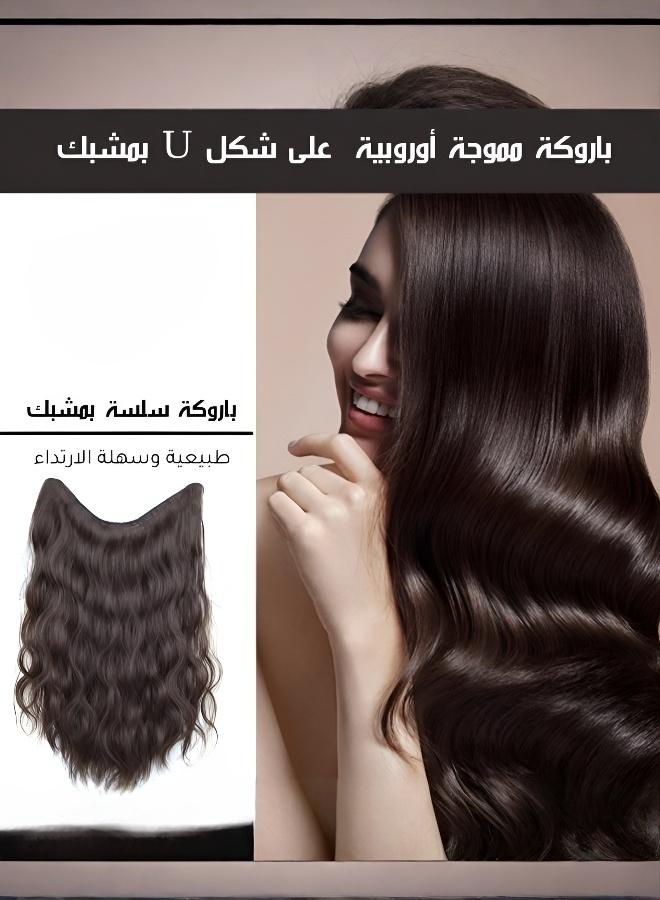 Seamless Wavy U-Shaped 5-Clip Hair Extension for Women - Image 4
