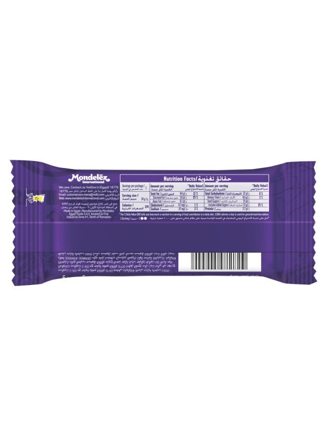 Cadbury Choco Delight Biscuit 34g - Image 2