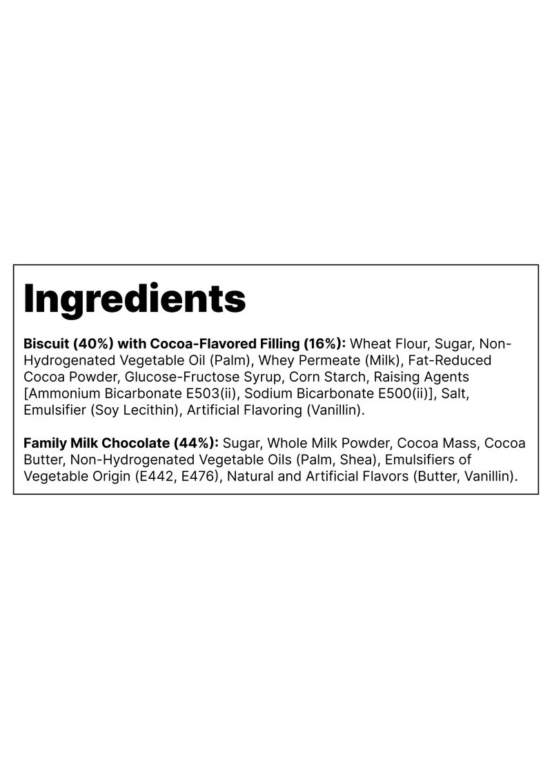 Cadbury بسكويت شوكو ديلايت - Image 4