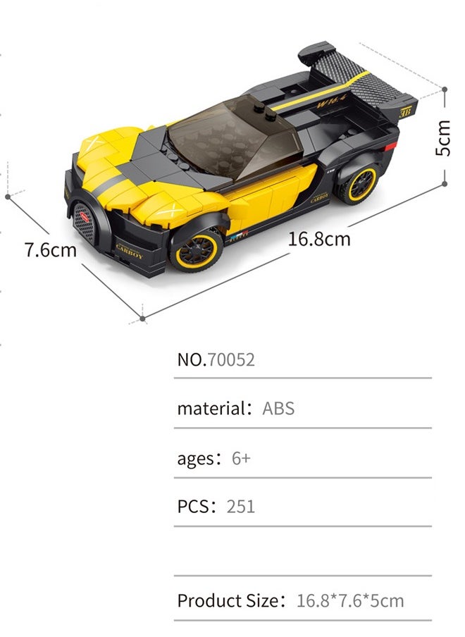 Generic 70052D Remote control car model Building Toy Set (251 Pieces) 6+ Years  - Image 3