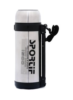 Peacock Sportif Vacuum Bottle with Carry Strap 1.45 Liter Capacity, Silver ART151  - Image 1