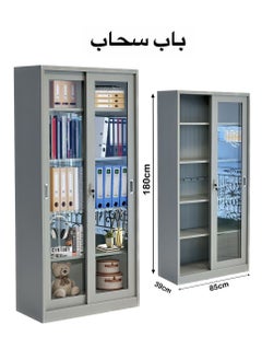 Living Metal Locker Cupboard With 5 Shelves Glass Doors Light Weight  Lateral Sliding Door Filing Storage Cabinet 180*85*39 CM  - Image 1