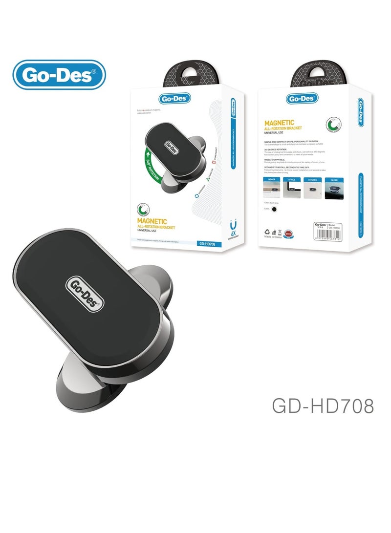 جو-ديز حامل مغناطيسي للهاتف والكمبيوتر اللوحي مصنوع من سبائك الألومنيوم يدور 360 درجة مناسب للسيارة والمنزل والمكتب - Image 2