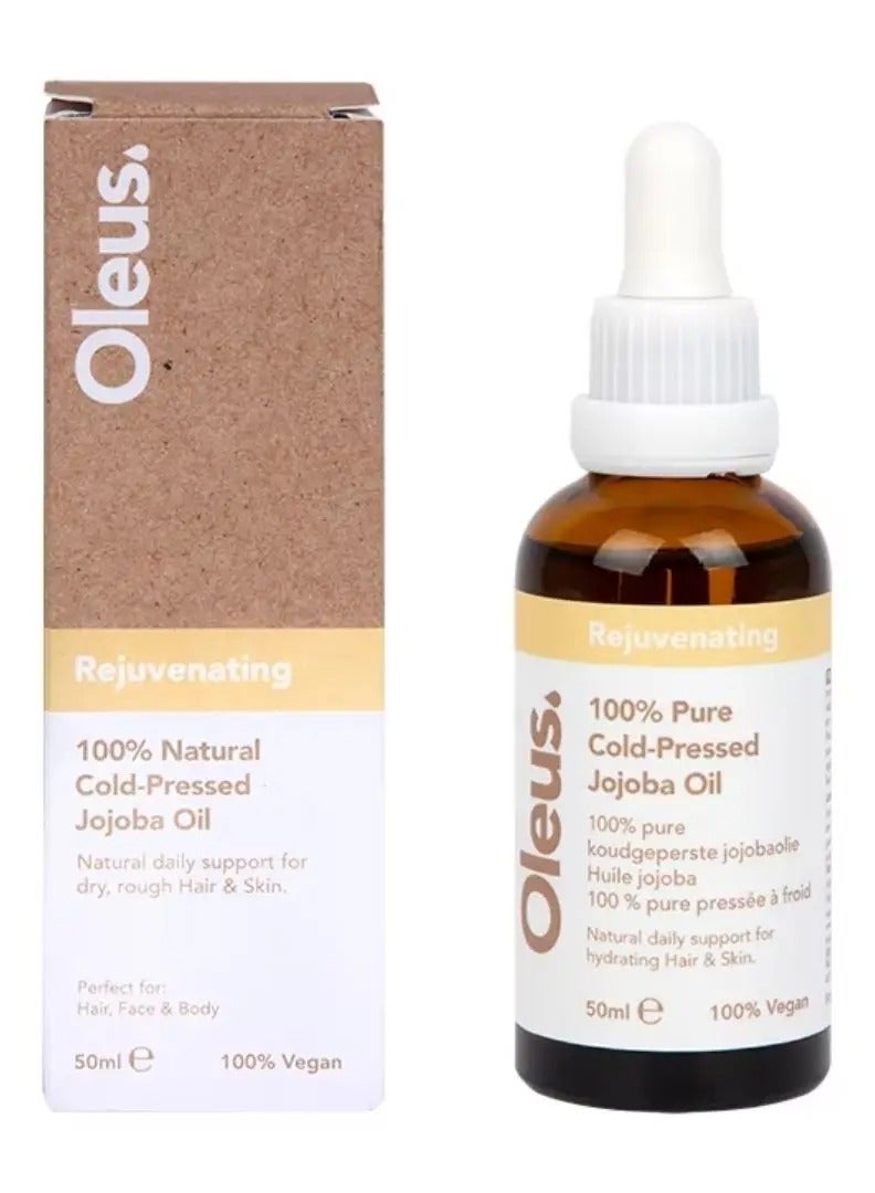 أول هينريكسين زيت الجوجوبا أوليوس 50 مل