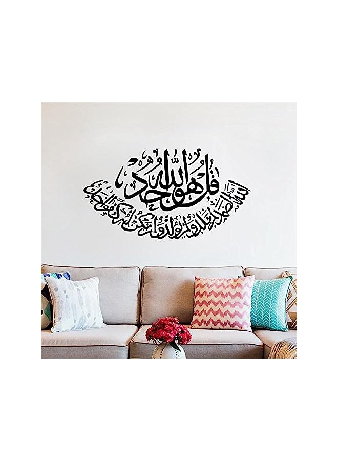 Zaboon Wall Stickers Quotes Muslim Arabic Home Decorations Wall Decales Sticker For Bedroom - Image 3