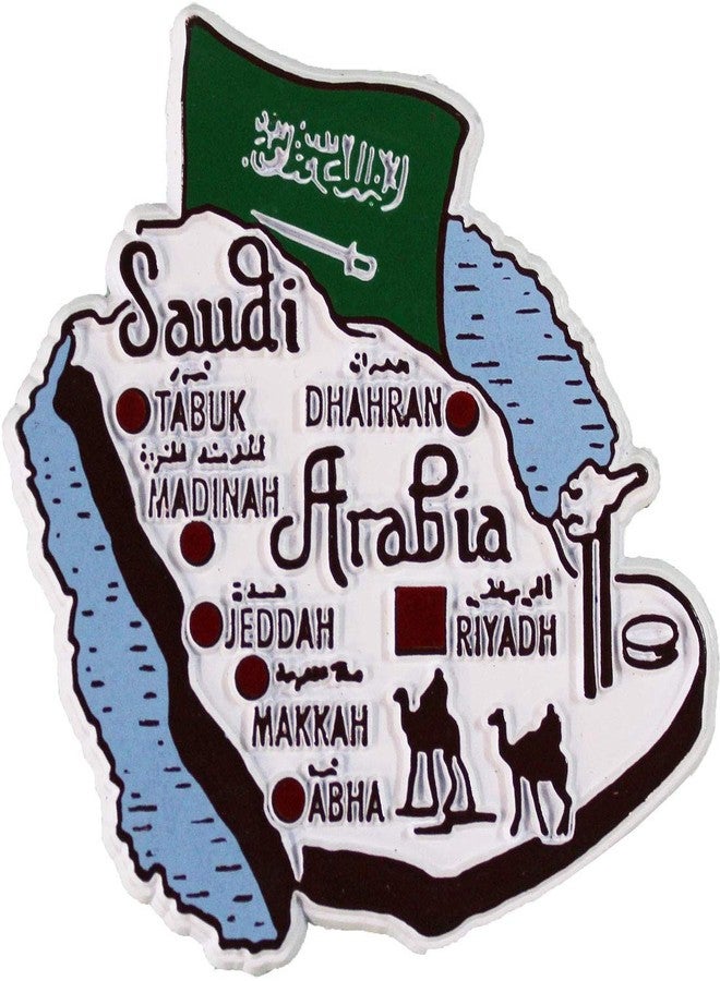 Flagline Saudi Arabia Country Outline Refrigerator Magnet, Approximate Size 2 inch x 3 inch - Image 1