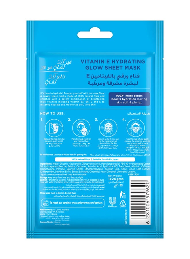 Glow & Lovely Vitamin Boost Sheet Mask For Plump Moisturized Skin Hydrating Glow 20g - Image 3