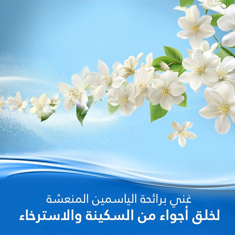 فبريز رذاذ معطر جو فيبريز ياسمين أبيض، 185 مل - Image 3
