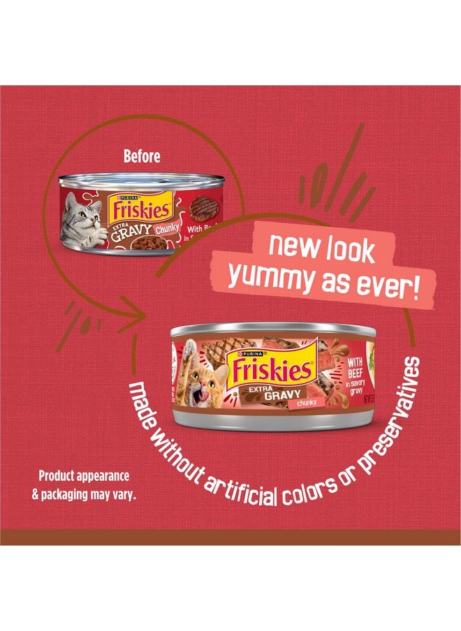 فريسكس طعام القطط الرطب Purina Friskies Extra Gravy Chunky With Beef in Savory Gravy - (عبوة من 24 علبة) 5.5 أونصة  - Image 2