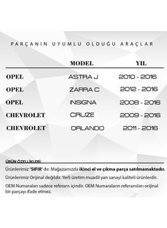 DNC Auto Part Trunk Release Button For Opel Asta J, Zafira C, Insigna, Chevrolet Cruze, Orlando  - Image 2