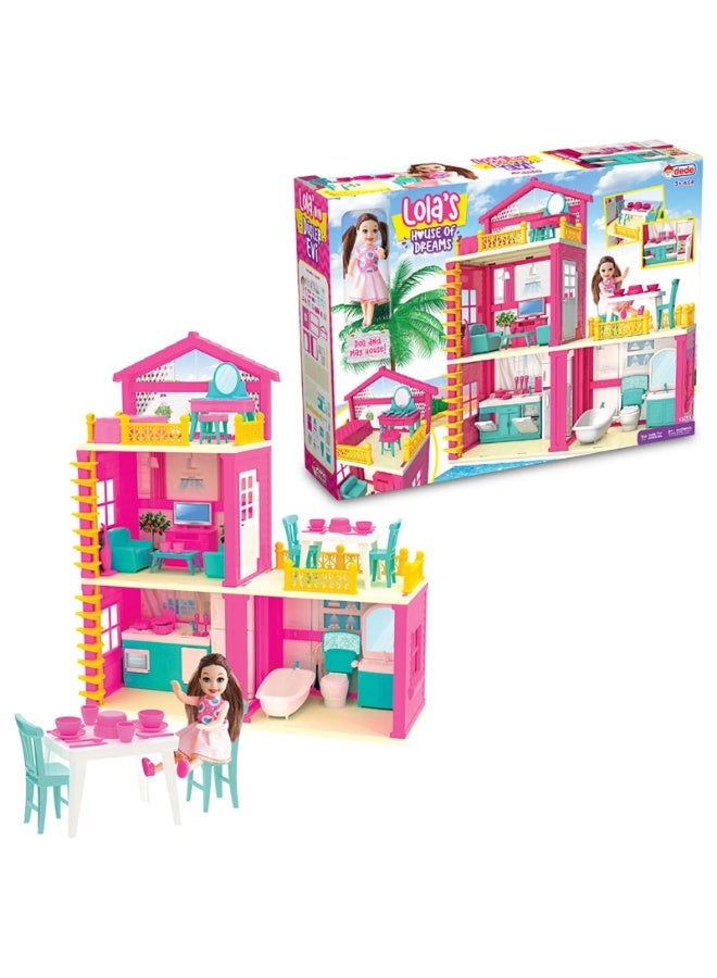 ديدي بيت أحلام لولا - Image 1