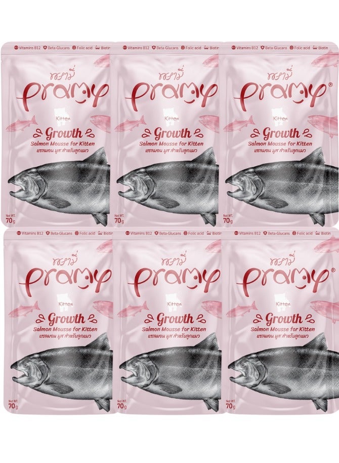 Pramy Cat Kitten Wet Food With Salmon Flavor - 6x70g - Rich in Vitamins & Omega for Healthy Development - Image 1