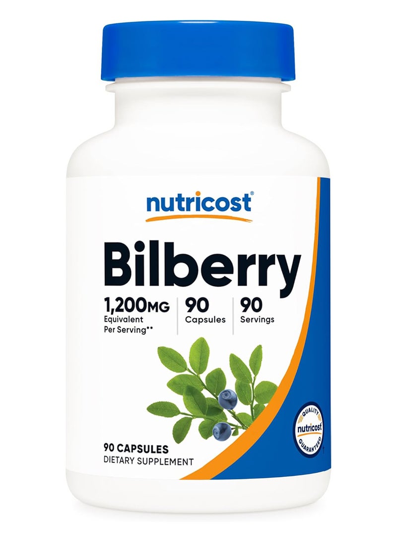 كبسولات التوت 1200 ملجم 90 كبسولة نباتية - Image 1