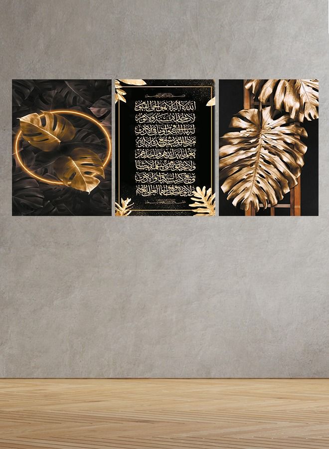 Marktna Decorative Wall Art Painting With an Islamic Design, 3 Pieces,Size 120x60cm - Image 1