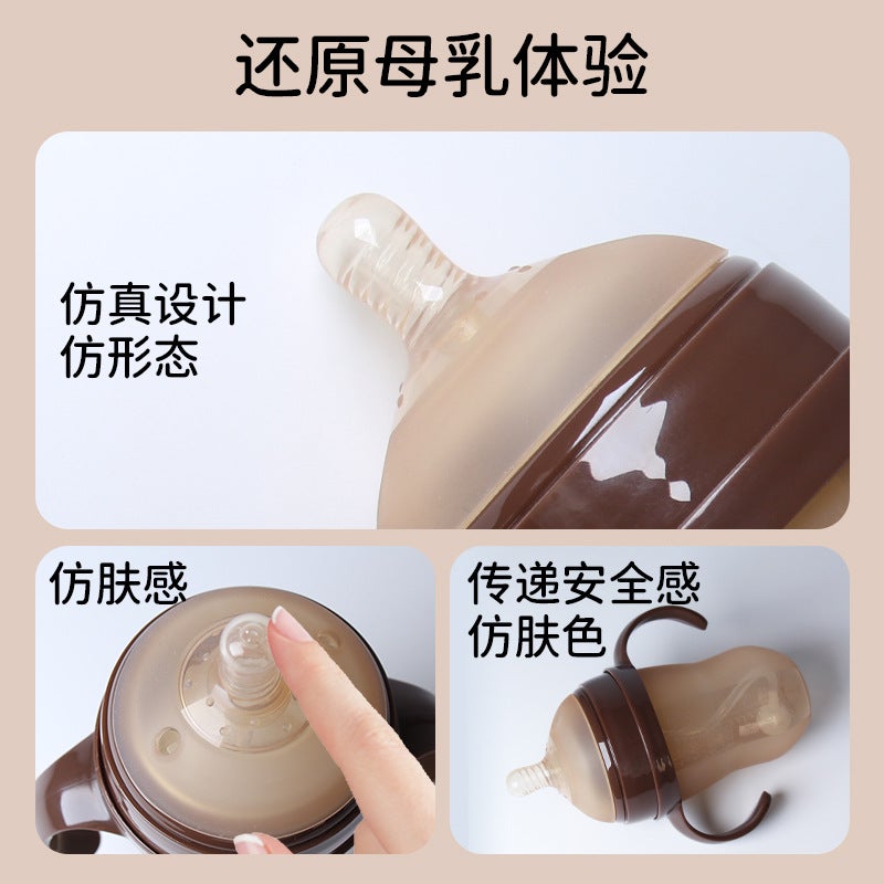 Baby Weaning Artifact Silicone Bottle Wide Mouth With Rice Paste Spoon Head Cup Suction Nozzle Imitation Breast Milk Anti-Flatulence Bottle - Image 3