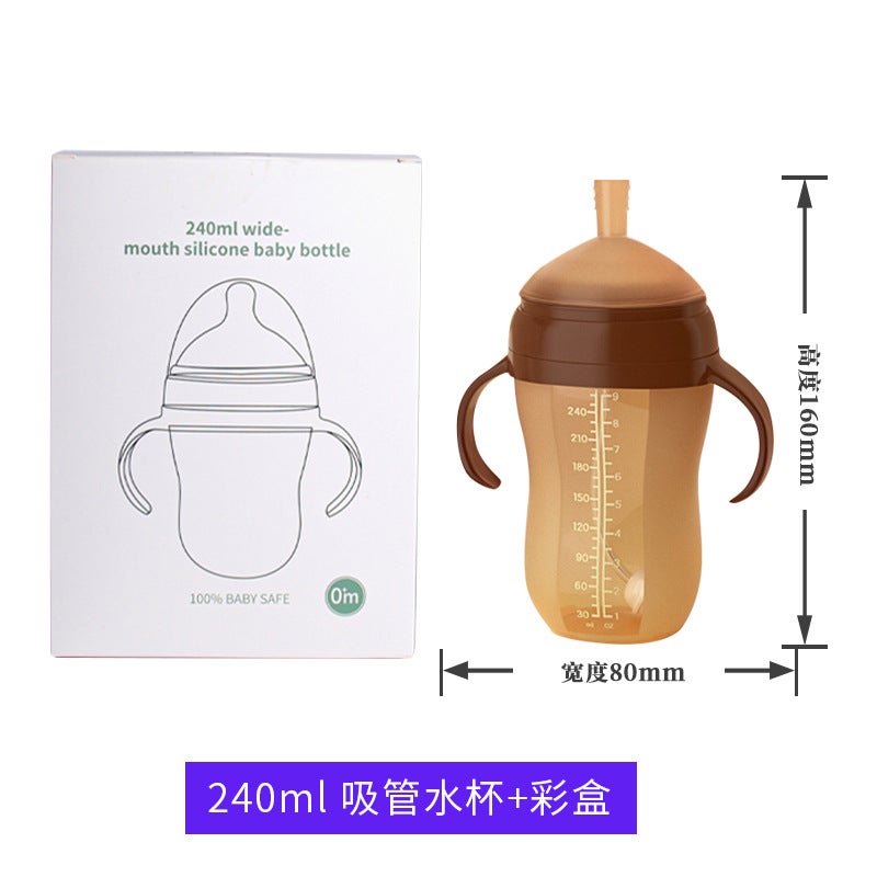 Baby Weaning Artifact Silicone Bottle Wide Mouth With Rice Paste Spoon Head Cup Suction Nozzle Imitation Breast Milk Anti-Flatulence Bottle - Image 1