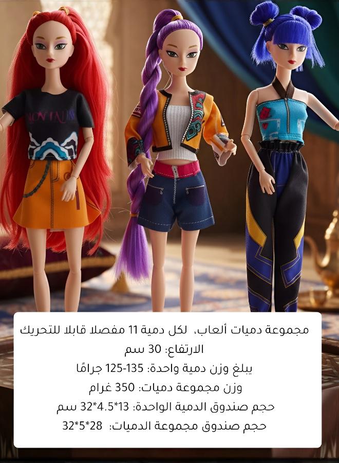 لعبة دمية الساحرة بتصميم فريد من نوعه من مجموعة الفتيات الصيادات - Image 2