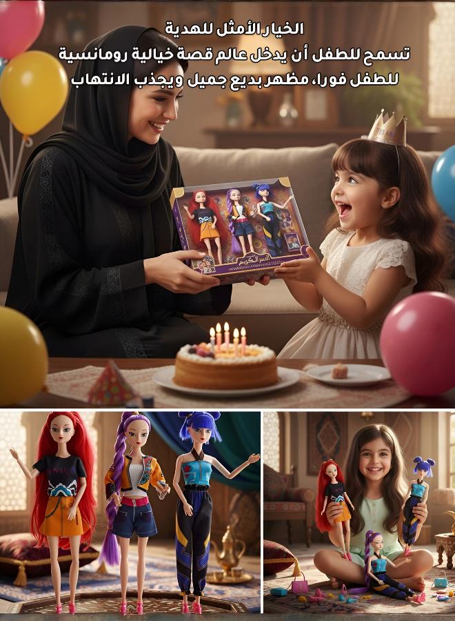 لعبة دمية الساحرة بتصميم فريد من نوعه من مجموعة الفتيات الصيادات - Image 5