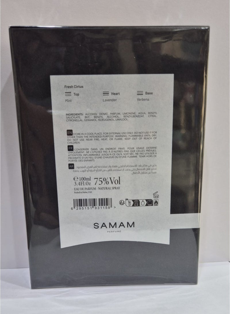 صمام عطر  سامر جلو كيس اند سي من صمام او دو بارفيوم 100مل - Image 3