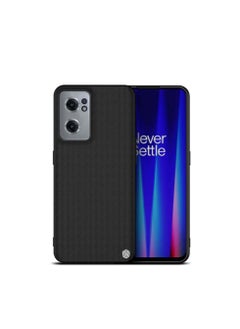 Nillkin Textured case protective back cover for Oneplus Nord CE 2 5G - Black