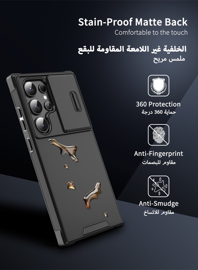 عش زي غطاء سامسونج جالاكسي S24 الترا بفتحة منزلقة - حماية مزدوجة للكاميرا مع غطاء خصوصية، زوايا هوائية 360° وحواف مرنة، مقاوم لبصمات الأصابع والزيوت، إطار بارز لحماية الشاشة والعدسات، شاحن لاسلكي متوافق، صلب خارجي مع طبقة داخلية ناعمة - Image 4