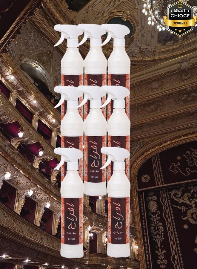 Banafa 8 Pieces Afrah Air Freshner 500ml - Image 1