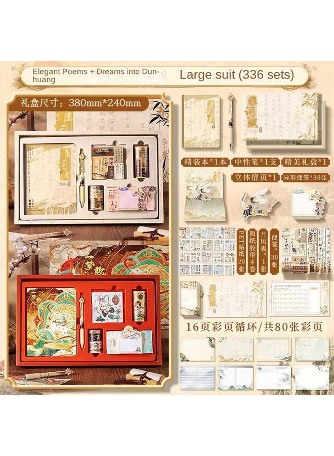 Bluejw Gift Box Antique Diary Girl Girl Heart High Yan Value Primary School Student Walking Stick Suit Hand Book Material National Tide New Year - Image 1