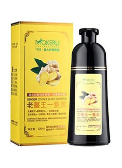 MOKERU Ginger King Herbal Black Hair Dyeing Shampoo 500ml  - Image 1