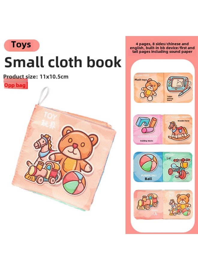 One Piece Cloth Book Early Education Baby Tear Not To Rip Three-dimensional Tail Book Bite Enlightenment Book 6 Months Baby Toy-Color: Short Cloth Book - Toy (4 Pages, 8 Sides, With Sound Paper + Bb Device) 20g  - Image 1