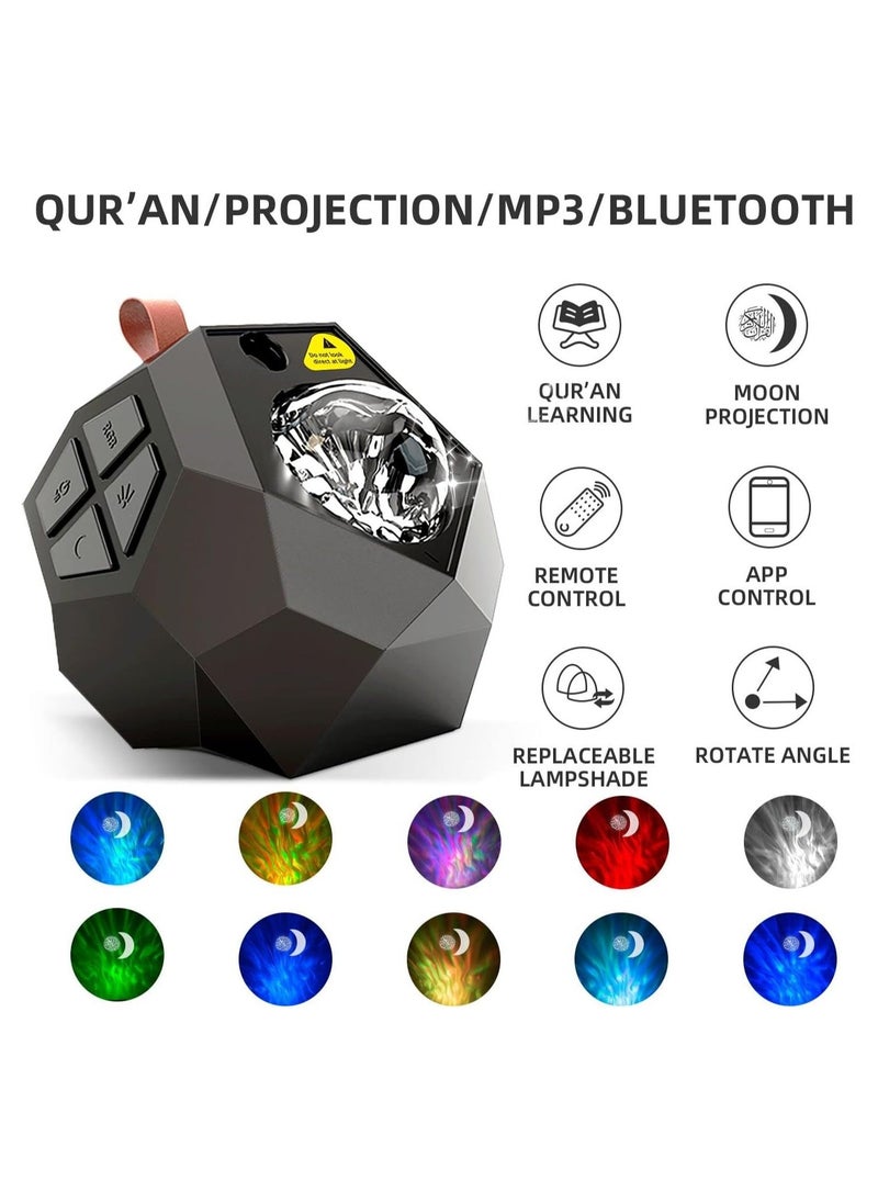 TIGER Galaxy Projector Quran Speaker – SQ959, Quran Moon Projector Night Light with Quran Recitation, LED Starry Sky, Adjustable Settings for Relaxation & Ambiance, Ideal for Prayer Room, Bedroom, and Meditation - Image 2