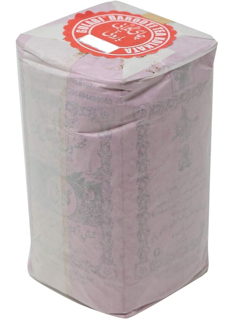 Gulabi Tea Powder 500 G - Image 2
