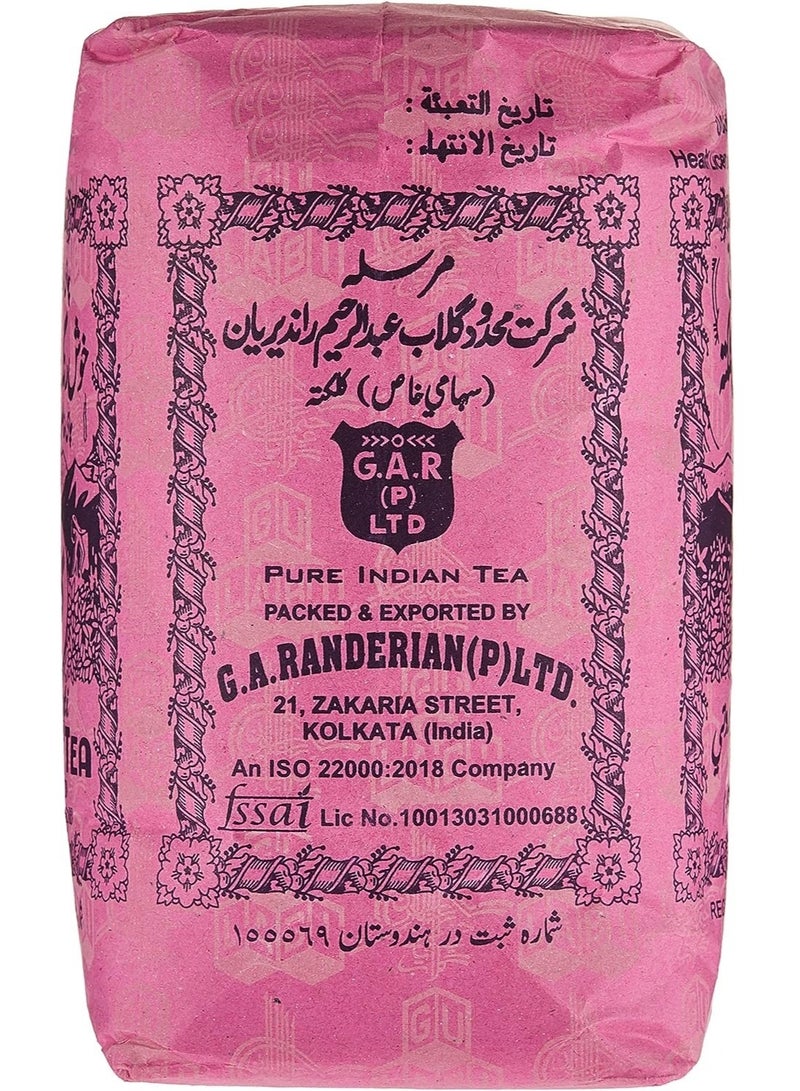 Gulabi Tea Powder 500 G - Image 1