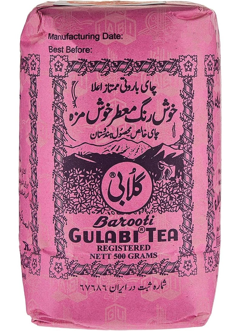 Gulabi Tea Powder 500 G - Image 3