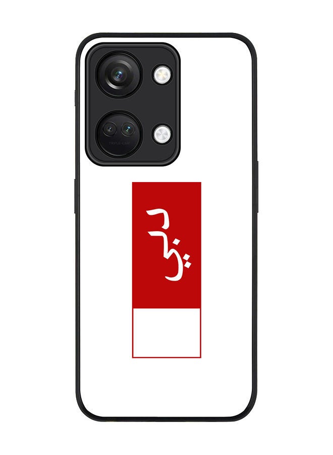 Stylizedd Rugged Black edge case for ONEPLUS NORD 3 5G / OnePlus Ace 2V, Slim fit Soft Case Flexible Rubber Edges Anti Drop TPU Gel Thin Cover -  Dubai Flag - Image 1