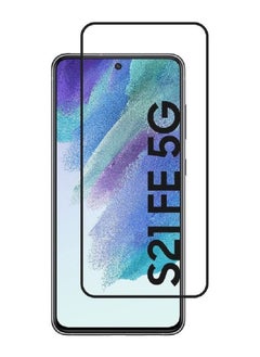 بريمو بلس لاصقة حماية للشاشة عالية الجودة لهاتف سامسونج جالاكسي S21 ‏FE ‏5G شفاف - أسود  - Image 1
