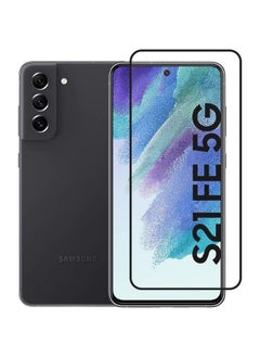 بريمو بلس لاصقة حماية للشاشة عالية الجودة لهاتف سامسونج جالاكسي S21 ‏FE ‏5G شفاف - أسود  - Image 3
