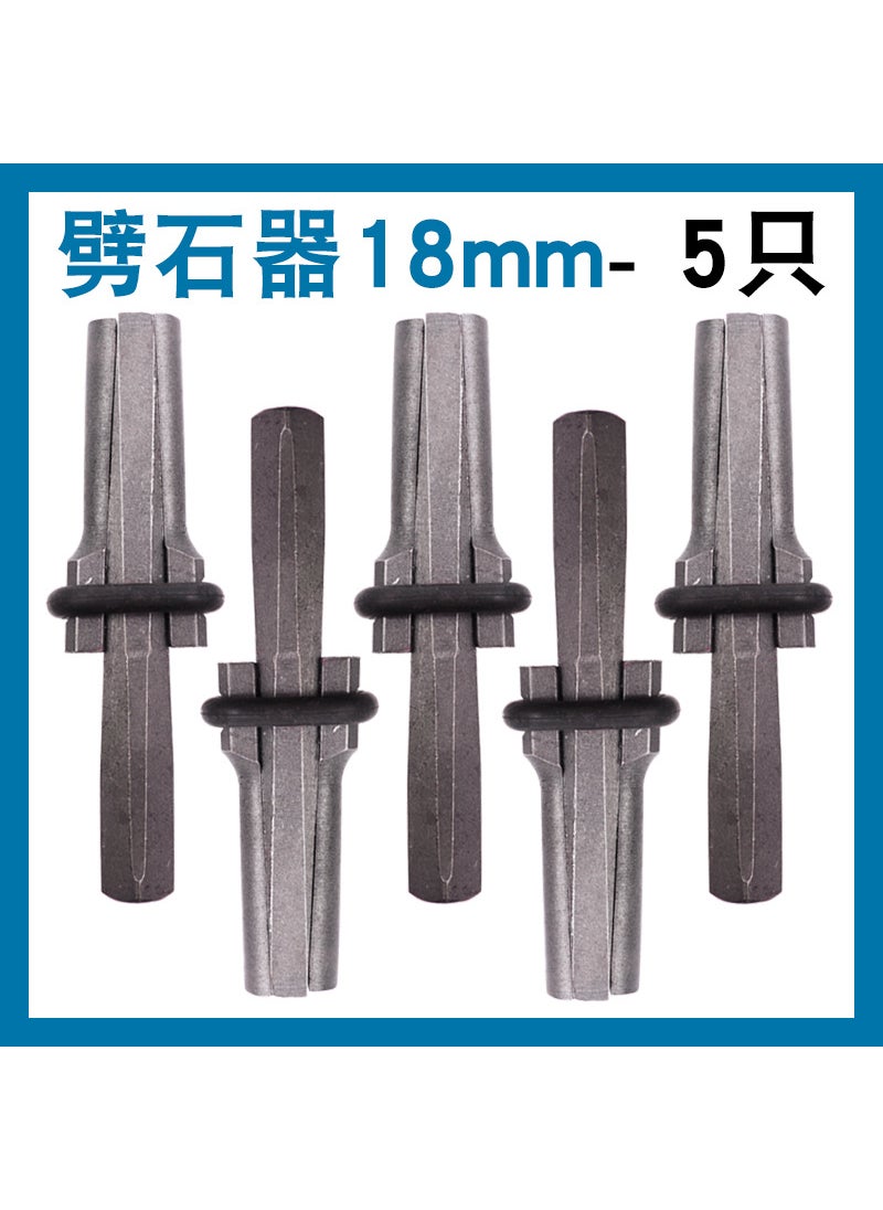 Generic - Chisel Stone Quarrying Tools 18mm (pack of five) - Image 1