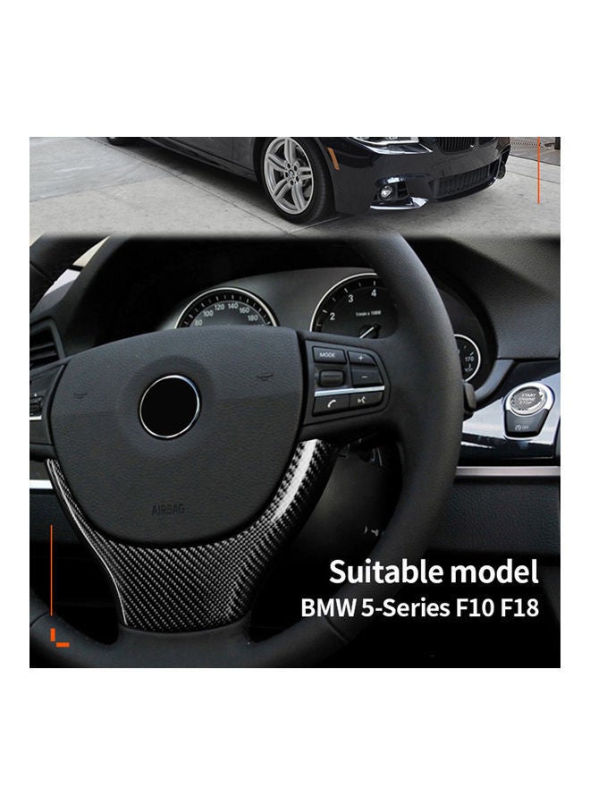 NIBEMINENT Carbon Fiber Steering Wheel Sticker - Image 3
