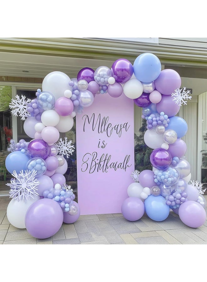 Pastel Purple Lavender Balloons Different Sizes 18 12 10 5 Inch for Garland Arch, Latex Light Purple Balloon for Birthday Party Baby Shower Gender Reveal Wedding Decorations - Image 4