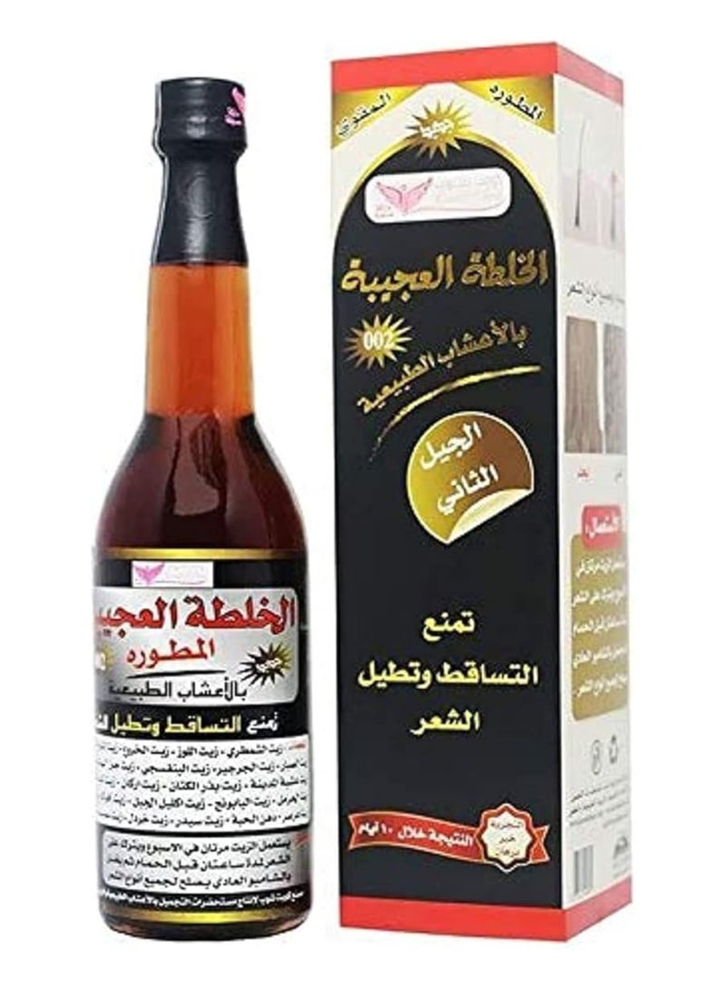 Generic The amazing blend oil for hair from Kuwait Shop 450ml  - Image 2